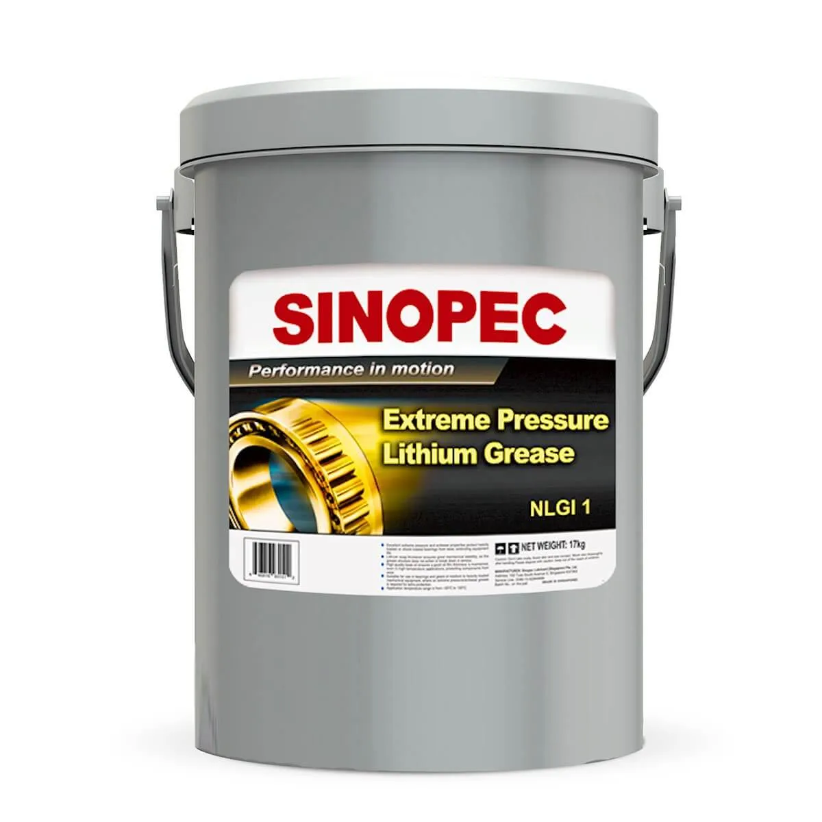 EP-1 Extreme Pressure Lithium Grease NLGI 1 - 35LB Pail